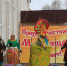 ПРОВОДЫ ЗИМЫ - Вадский район