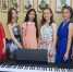 В ДОБРЫЙ ПУТЬ, МУЗЫКАНТЫ! - Вадский район