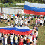 ДЕТЯМ О ГИМНЕ И РОССИЙСКОМ ТРИКОЛОРЕ - Вадский район