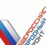 Нижегородская область присоединилась к общероссийскому проекту ОНФ «Памяти героев» - Вадский район