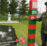 НА ОХРАНЕ РУБЕЖЕЙ РОДИНЫ - Вадский район