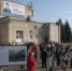 ПОДВИГ ГОРЬКОВЧАН В ФОТОГРАФИЯХ - Вадский район