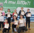 ФЕСТИВАЛЬ В СТИЛЕ «ГТО» - Вадский район