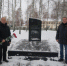 В честь Героев Отечества - Вадский район