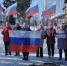 КРЫМСКАЯ ВЕСНА - Вадский муниципальный округ