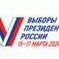 Уважаемые вадчане! - Вадский муниципальный округ