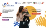 264 нижегородки подали заявки на участие в региональном этапе обучающей программы «Мама-предприниматель»