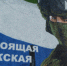 Нижегородских добровольцев проводили на СВО патриотическим концертом - Вадский муниципальный округ