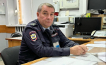 НА ОХРАНЕ ОБЩЕСТВЕННОГО ПОРЯДКА