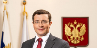 Глеб Никитин поздравил экономистов с профессиональным праздником - Вадский муниципальный округ
