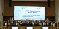 Ольга Баталина: «Нам следует работать над тем, чтобы у подопечных интернатов было больше свобод и возможностей делать самостоятельный выбор» - Вадский муниципальный округ