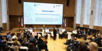 В Нижнем Новгороде представили лучшие практики работы с подопечными психоневрологических и детских домов-интернатов - Вадский муниципальный округ
