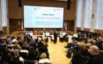 В Нижнем Новгороде представили лучшие практики работы с подопечными психоневрологических и детских домов-интернатов