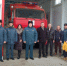 ОТКРЫТИЕ ПОЖАРНОГО БОКСА В СТРЕЛКЕ - Вадский муниципальный округ