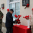 В ПАМЯТЬ О ГЕРОЕ - Вадский муниципальный округ