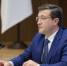 Глеб Никитин поблагодарил глав МСУ за деятельность по нацпроектам - Вадский муниципальный округ