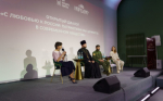 230 юных нижегородцев отобрано для участия в обучающей программе «Народно»