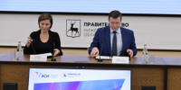 Нижегородская область стала пилотным регионом программы АСИ «ПроЕДУ по России» по развитию гастроиндустрии - Вадский муниципальный округ