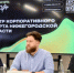 В Нижегородской области запущена онлайн-платформа корпоративного спорта - Вадский муниципальный округ
