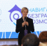 Х Региональный чемпионат профессионального мастерства «Абилимпикс» открылся ярмаркой образовательных возможностей для людей с ОВЗ - Вадский муниципальный округ