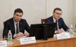 Андрей Гнеушев провел в Городецком округе выездное заседание региональной межведомственной комиссии по поддержке участников СВО