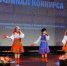 В Нижнем Новгороде состоялся полуфинал Всероссийского конкурса детской казачьей песни - Вадский муниципальный округ