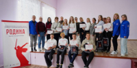 23 команды школьников ДНР приняли участие в патриотической программе «Родина» Дома народного единства - Вадский муниципальный округ