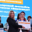 Названы победители регионального этапа «Российской студенческой весны» среди нижегородских колледжей и техникумов - Вадский муниципальный округ