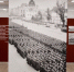 В Русском музее фотографии открылись пять экспозиций, посвященные 80-летию Победы в Великой Отечественной войне - Вадский муниципальный округ
