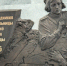 Мемориал медикам – участникам Великой Отечественной войны и Аллею памяти открыли в областной клинической больнице им. Н.А. Семашко - Вадский муниципальный округ