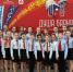 «БАЯН – ЭТО ДУША НАРОДА» - Вадский муниципальный округ