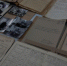 Нижегородские архивисты подготовили выставку документов к 140-летию со дня рождения Якова Свердлова - Вадский муниципальный округ