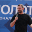 30 представителей работающей молодёжи из Нижегородской области представят регион в окружном финале проекта «МолоТ» - Вадский муниципальный округ
