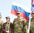 500 нижегородцев растянули 100-метровый российский триколор на Стрелке в честь предстоящего Дня России - Вадский муниципальный округ