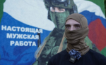 «Победа будет за нами, потому что Россия - самая сильная и могущественная страна!» - нижегородский доброволец СВО