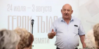 Проект «Герои тыла. Страницы памяти» стартовал в Нижегородской области - Вадский муниципальный округ