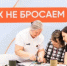 Волонтеры организовали мастер-классы для семей военнослужащих, прибывших в Нижний Новгород из соседних регионов - Вадский муниципальный округ