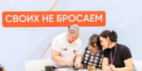 Волонтеры организовали мастер-классы для семей военнослужащих, прибывших в Нижний Новгород из соседних регионов - Вадский муниципальный округ