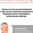 Кому нужна вакцинация от коклюша? - Вадский муниципальный округ