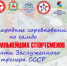 Кубок памяти Михаила Бурдикова по самбо пройдет в Кстове - Вадский муниципальный округ