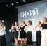 Инклюзивный фестиваль спорта «Тихий Фест» в Нижнем Новгороде объединил около 500 участников с ограничениями слуха из четырех регионов - Вадский муниципальный округ
