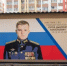 В Нижнем Новгороде открыли граффити в честь героя СВО Дмитрия Юрова - Вадский муниципальный округ