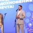 В Нижнем Новгороде открылась выставка «Атом. Будущее» - Вадский муниципальный округ