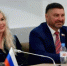 «Зелёный мост» между Россией и Беларусью: в Нижнем Новгороде обсудили экопросвещение без границ - Вадский муниципальный округ