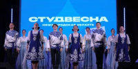 44 студента нижегородских колледжей и техникумов отправились на «Российскую студенческую весну» в Ставрополь - Вадский муниципальный округ