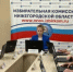 В Нижегородской области подвели итоги выборов в представительные органы региона - Вадский муниципальный округ
