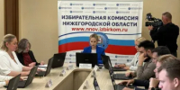 В Нижегородской области подвели итоги выборов в представительные органы региона - Вадский муниципальный округ