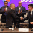 Дмитрий Чернышенко: «В рамках Фиджитал Игр 2025 проходят отборочные соревнования «Игр будущего» в Астане» - Вадский муниципальный округ