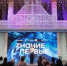 Сусанна Гордлеева рассказала участникам марафона «Знание.Первые» о нейроморфных моделях ИИ - Вадский муниципальный округ