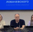 В Нижегородской области стартовала масштабная программа повышения квалификации акушеров-гинекологов - Вадский муниципальный округ